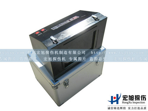 UV-400高強度紫外線(xiàn)燈